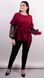 Women's blouse with ruffles of Plus sizes. Bordeaux.485138724 485138724 photo 6