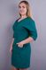 A fashionable dress of Plus sizes. Emerald.485130781 485130781 photo 3