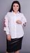 Stylish blouse plus size. White.485133890 485133890 photo 2