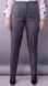 Women's Pants in a classic style. Grey.485138221 485138221 photo 2