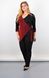 An elegant sweatshirt on the smell with a tangle of Plus Size. Red.485142587 485142587 photo 4