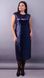 שמלת קוקטייל עם פאייטים בתוספת גודל. כחול .485138058 485138058 צילום 2