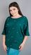 An elegant blouse for women plus size. Emerald.485131361 485131361 photo 2