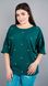 Una camicetta elegante per le donne più dimensioni. Emerald.485131361 485131361 foto 1