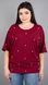 An elegant blouse for women plus size. Bordeaux.485131364 485131364 photo 1