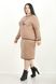 A daily suit with a skirt. Beige.495278359 495278359 photo 4