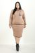 A daily suit with a skirt. Beige.495278359 495278359 photo 1
