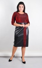 Dress plus size for the holiday. Red.485140279 485140279 photo