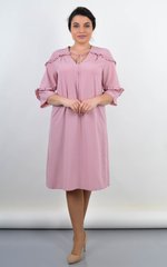 Тутси. Элегантное платье больших размеров. Персик. 485141652 фото