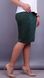 Office skirt of Plus sizes. Emerald.485131452 485131452 photo 2
