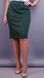 Office skirt of Plus sizes. Emerald.485131452 485131452 photo 3