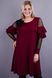 An elegant women's dress plus size. Bordeaux.485131272 485131272 photo 3