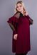 An elegant women's dress plus size. Bordeaux.485131272 485131272 photo 5