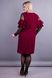 Un elegante abito da donna più taglia. Bordeaux.485131272 485131272 foto 6