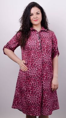 Палма. Красивое платье-рубашка больших размеров. Леопард розовый. 485139171 фото