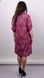 Палма. Красивое платье-рубашка больших размеров. Леопард розовый. 485139171 фото 4