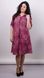 Палма. Красивое платье-рубашка больших размеров. Леопард розовый. 485139171 фото 2