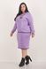 A daily suit with a skirt. Lavender.495278360 495278360 photo 2