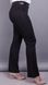 מכנסי נשים בגדלי פלוס מבודדים. שחור .485130719 485130719 צילום 2
