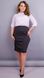 Office skirt of Plus sizes. Graphite.485137838 485137838 photo 1