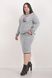 A daily suit with a skirt. Grey.495278362 495278362 photo 2